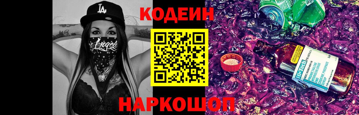 А ПВП Урюпинск