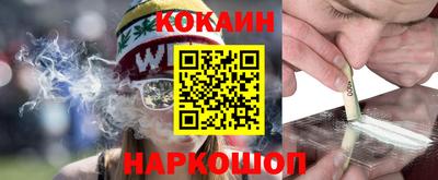 ALPHA PVP Краснодар