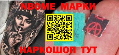 ALPHA PVP Краснодар