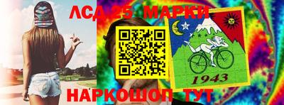 ALPHA PVP Краснодар