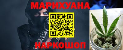 дживик Краснокаменск