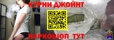 скорость mdpv Краснознаменск
