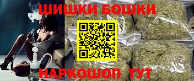 ALPHA PVP Краснодар