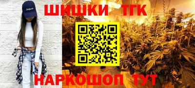 ALPHA PVP Краснодар