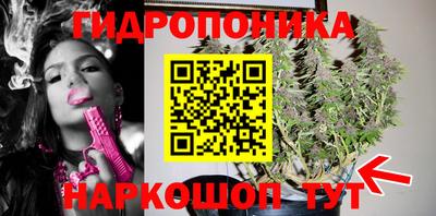 дживик Краснокаменск