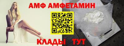 скорость mdpv Краснознаменск