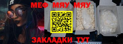 ALPHA PVP Краснодар
