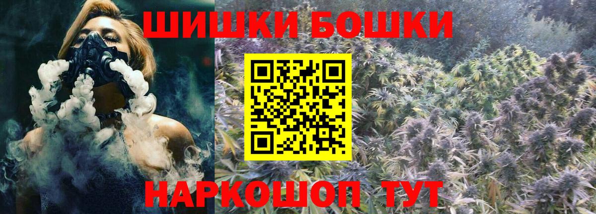 Конопля планчик  Вход с VPN  МАРИХУАНА ГИДРОПОН  Марихуана SATIVA & INDICA  Урюпинск 